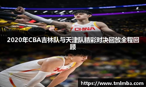 必一运动官网