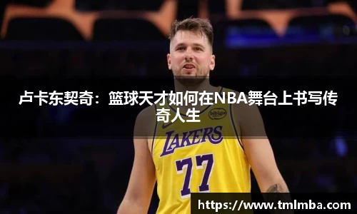 BSports