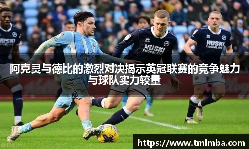 必一运动官网