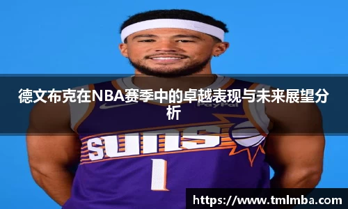 必一体育