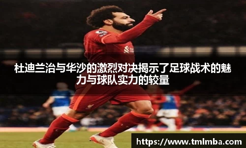 BSports网页版