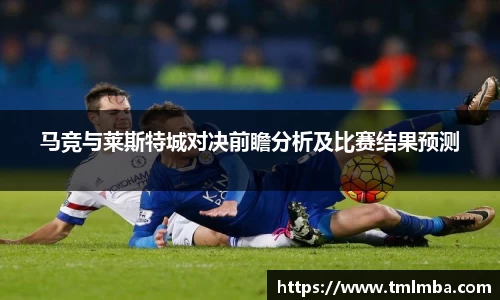 必一体育