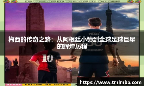 必一运动官网