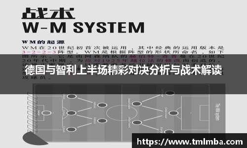 BSports网页版