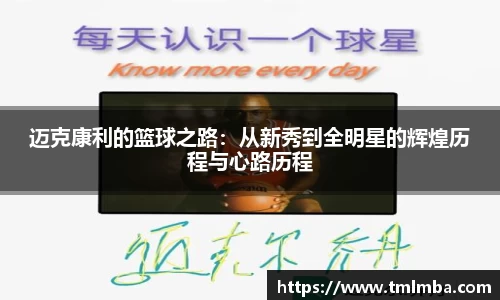 BSports网页版