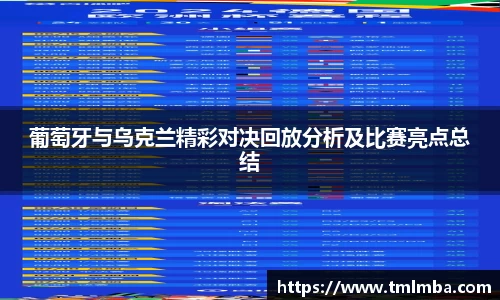 必一体育