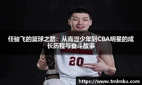 BSports网页版