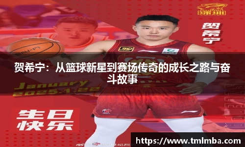BSports