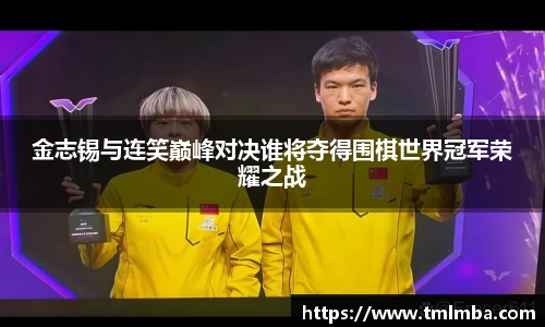 必一体育