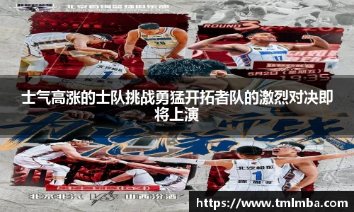 BSports网页版