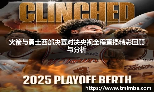 BSports网页版