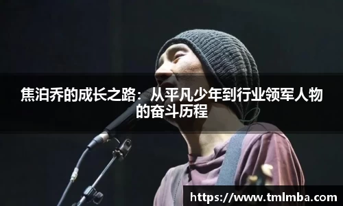 必一体育