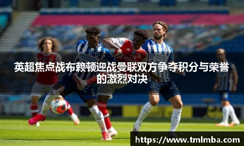 BSports