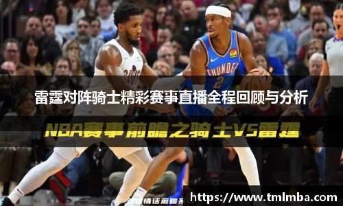 BSports网页版