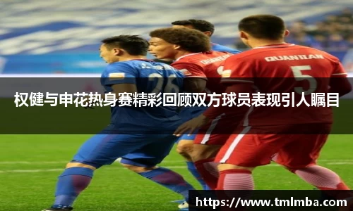 必一运动官网