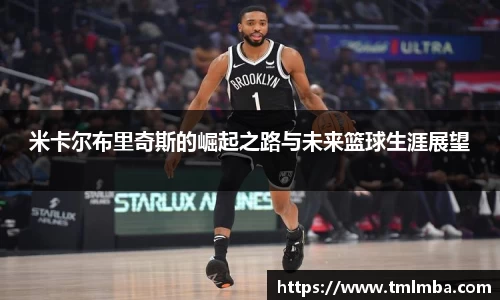 必一运动官网