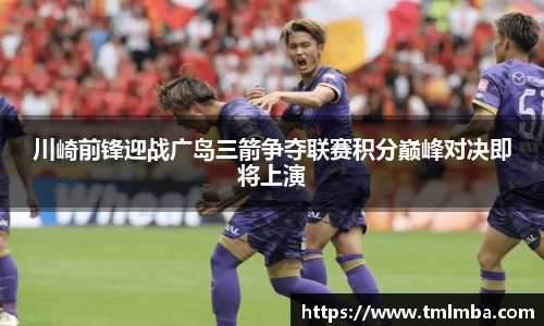 必一运动官网