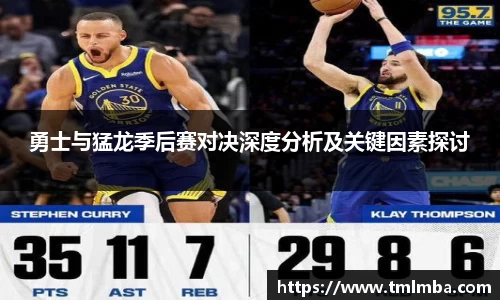 必一