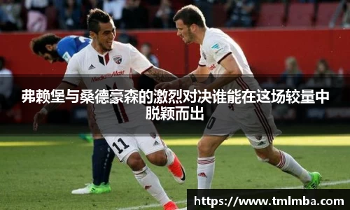 BSports网页版