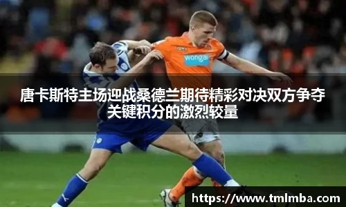 必一运动官网