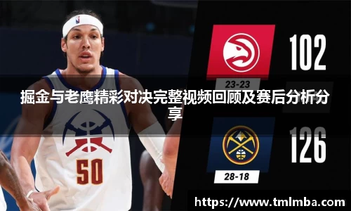 BSports