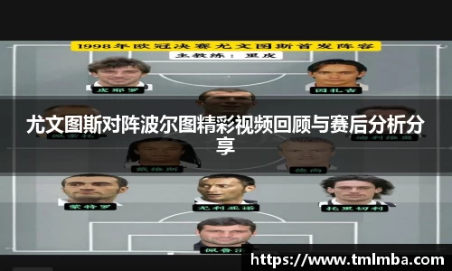 必一运动官网