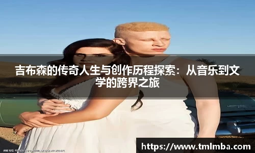 必一
