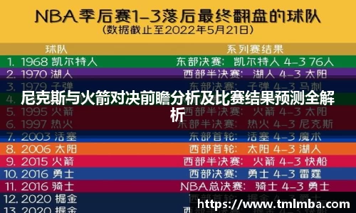 必一体育