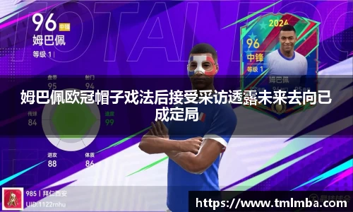 必一体育
