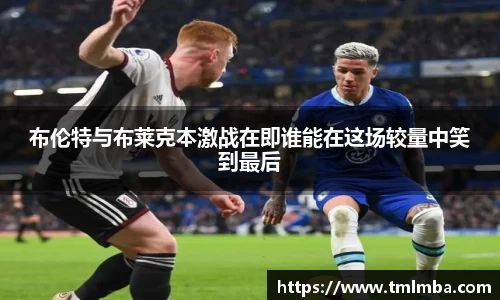 必一运动官网