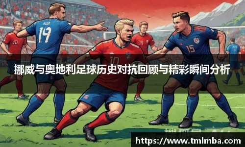 必一