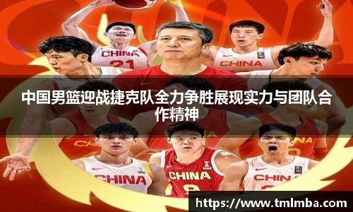 必一运动官网