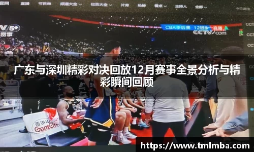 BSports网页版