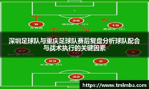 必一体育