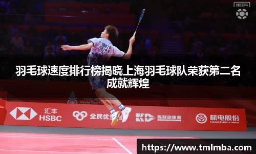 必一体育