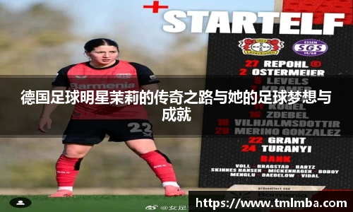 必一体育