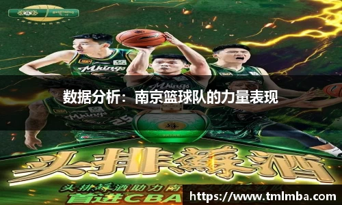 必一运动官网