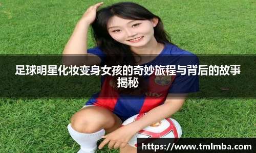 必一运动官网