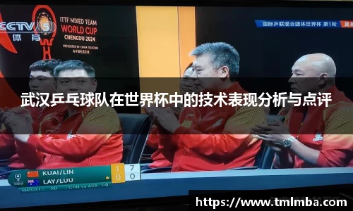 BSports网页版