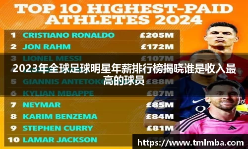 BSports网页版