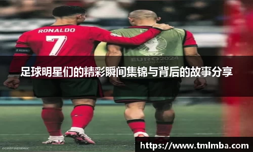 BSports网页版