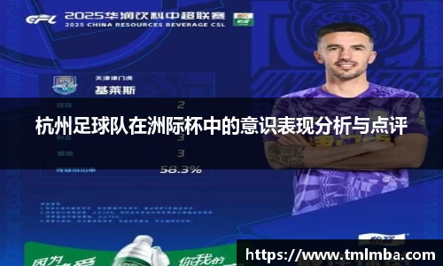 BSports网页版