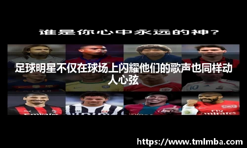必一运动官网