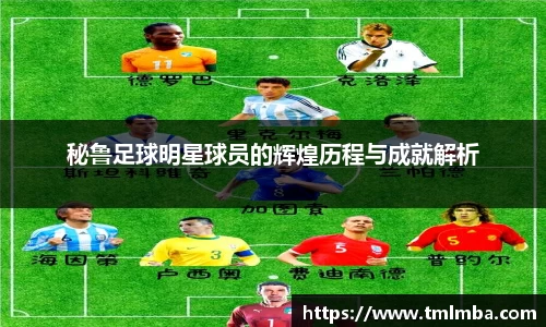 必一运动官网