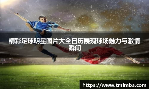 BSports网页版